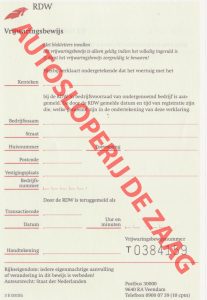 Vrijwaringsbewijs bij verkoop